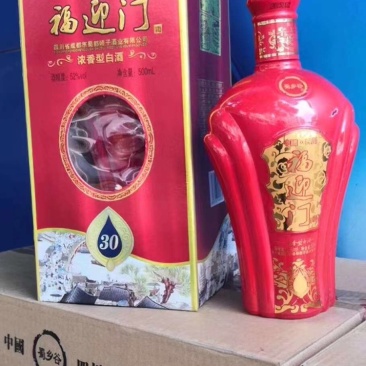 2015年52度福临门