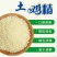 山东鸡精餐饮食堂工地专用商用大包装散装