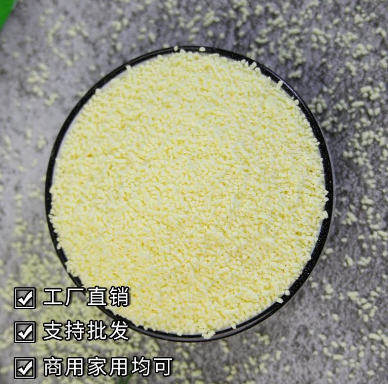 山东鸡精餐饮食堂工地专用商用大包装散装