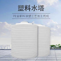 加厚牛筋桶PE水塔水桶储油罐抗辅食0.2-50吨可选