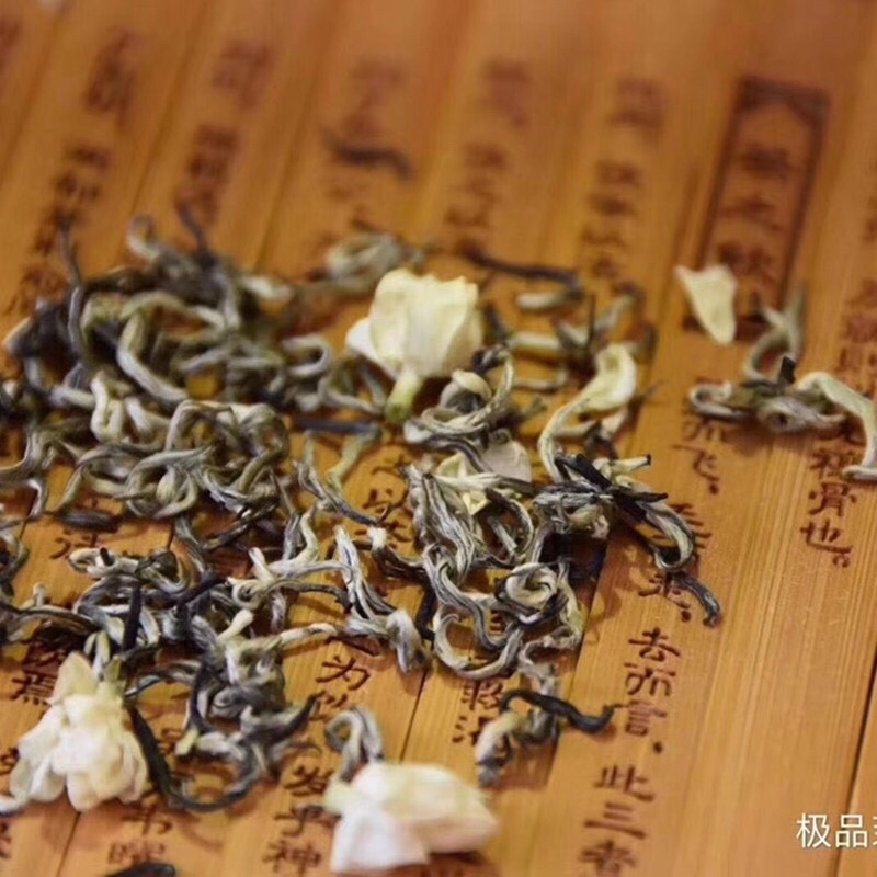 茉莉飘雪茉莉花茶广西横县中华茉莉园花茶直销