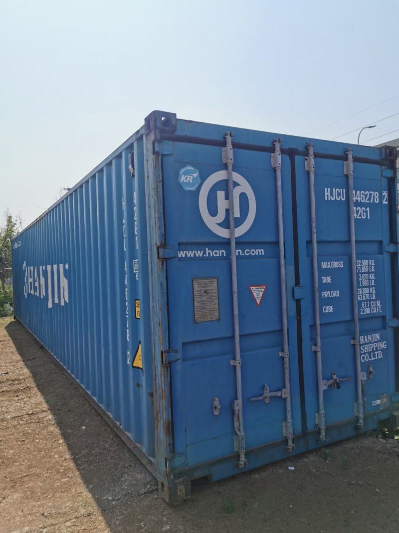 移动的冷库——瓜果蔬菜的大空调