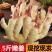 一件代发红芽姜，红芽嫩姜，仔姜，鲜姜核心产区发货