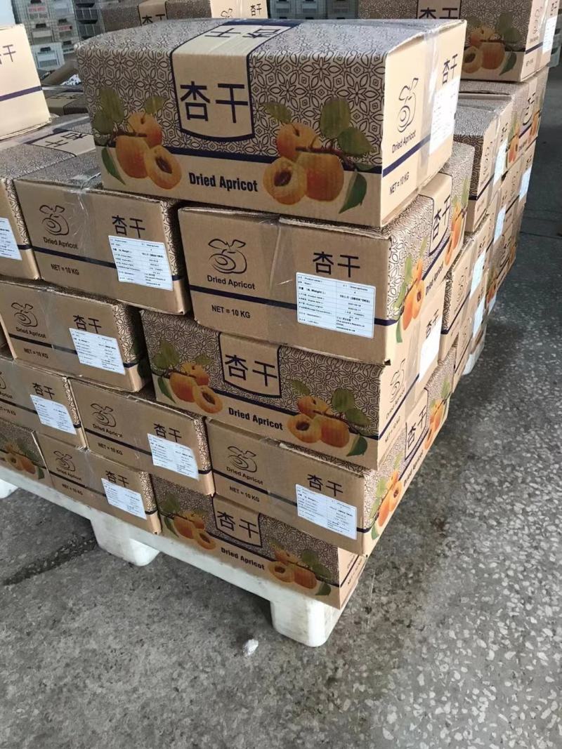 土耳其黑杏干杏脯水果干进口干果零食杏肉无核