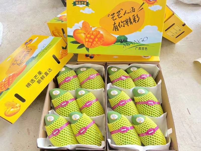金煌芒(一件代发)，芒果中的巨无霸，纯甜，果肉嫩滑无纤维