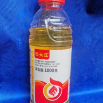 田兴旺20%草铵膦草铵磷除草剂草胺磷精粉透明高浓稠型精品