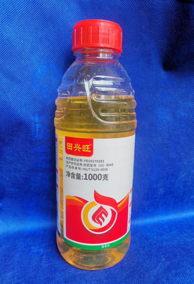 田兴旺20%草铵膦草铵磷除草剂草胺磷精粉透明高浓稠型精品
