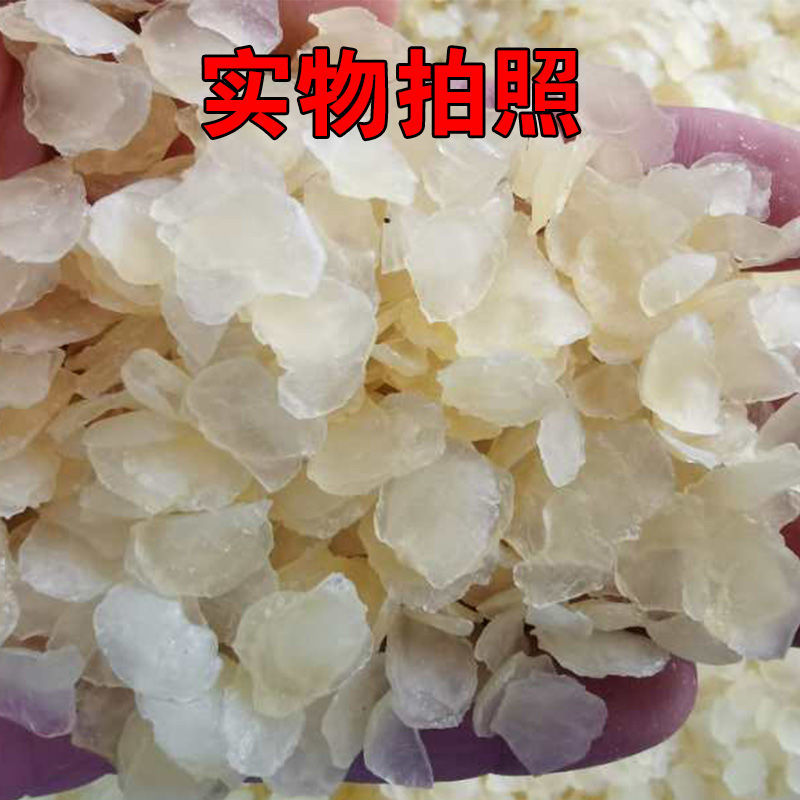 云南野生皂角米500克无硫单荚雪莲子1斤装