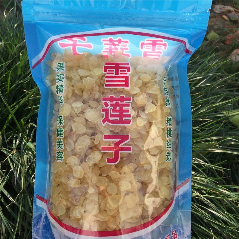 云南野生皂角米500克无硫单荚雪莲子1斤装