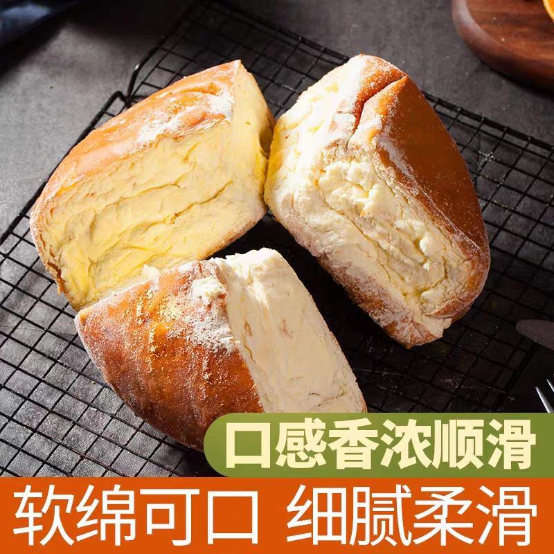 蛋糕日式冰乳酪蛋糕、选用戚风蛋糕工艺、炎炎夏日冰爽、