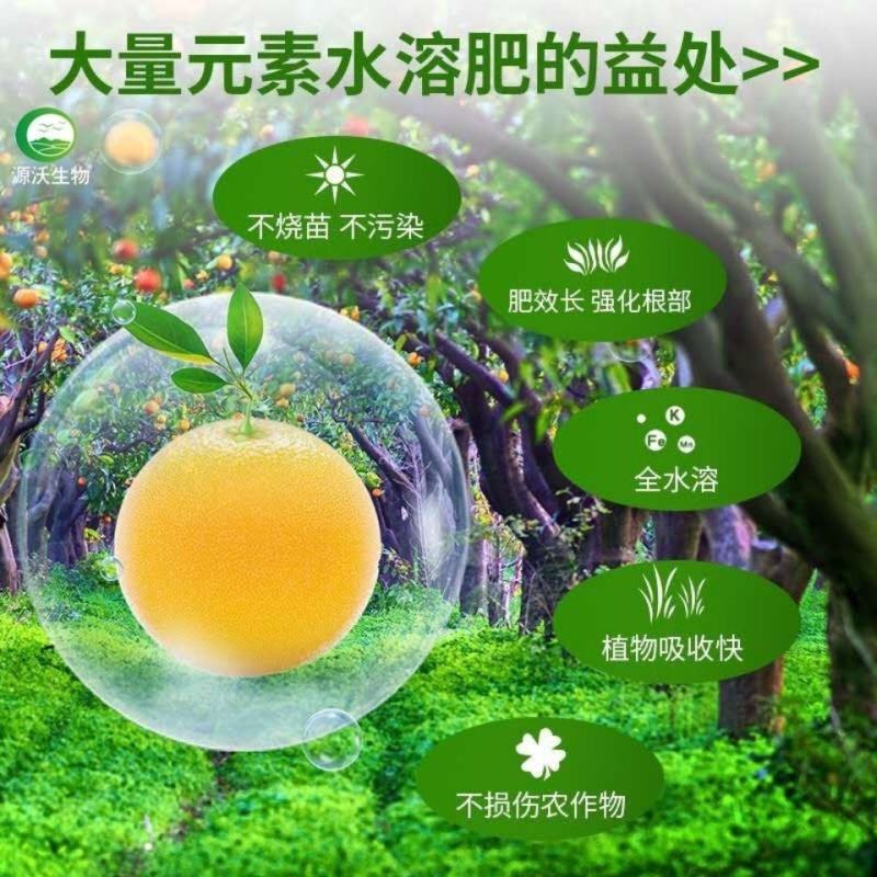 农用磷酸二氢钾，厂家磷酸二氢钾，98含量磷酸二氢钾