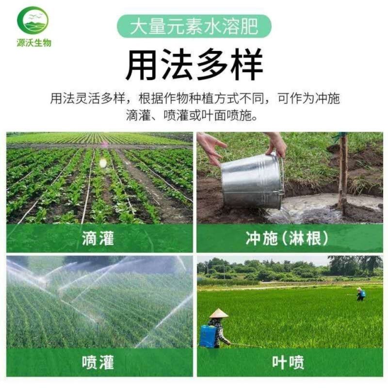农用磷酸二氢钾，厂家磷酸二氢钾，98含量磷酸二氢钾