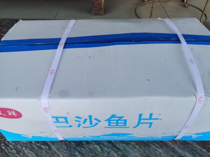 去皮精修国产净重9公斤巴沙鱼柳