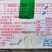 去皮精修国产净重9公斤巴沙鱼柳