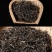 2021年春茶易武弯弓早春古树散茶云南普洱茶生茶散装