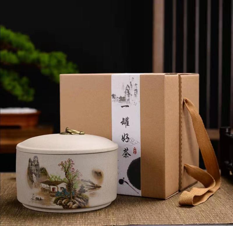 芊罗养生茶