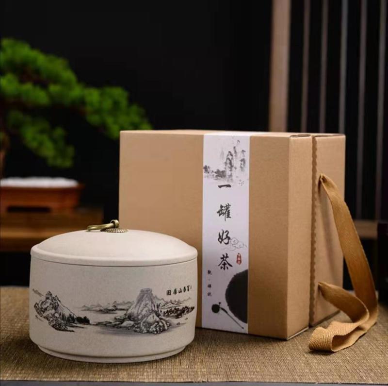 芊罗养生茶