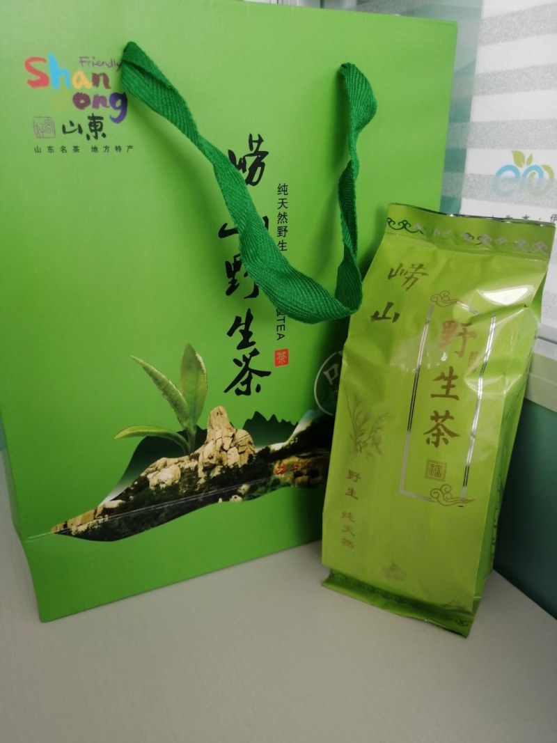 芊罗养生茶