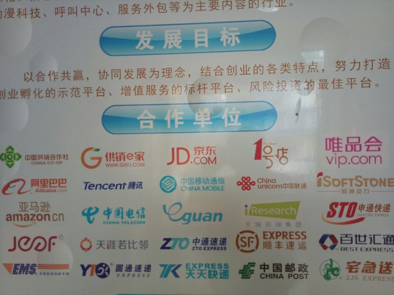鸡粉厂家源头产品/全国招商