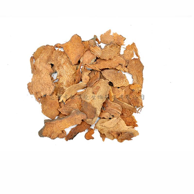 菝葜（金刚藤,山梨儿,铁刷子,铁菱角,金刚刺,金刚头,