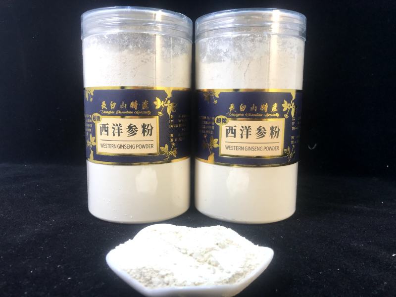 产地批发西洋参粉超细粉西洋参打粉瓶装250克