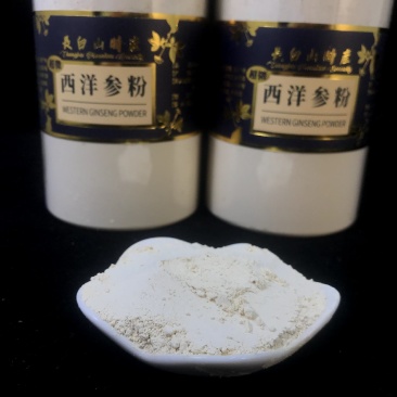 产地批发西洋参粉超细粉西洋参打粉瓶装250克
