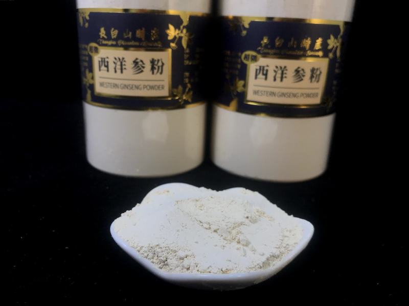 产地批发西洋参粉超细粉西洋参打粉瓶装250克