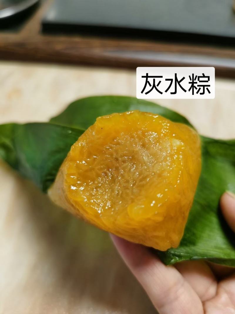 #农家灰水粽