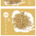白前石蓝,嗽药,鹅管白前,竹叶白前,草白前,毛白前,红前