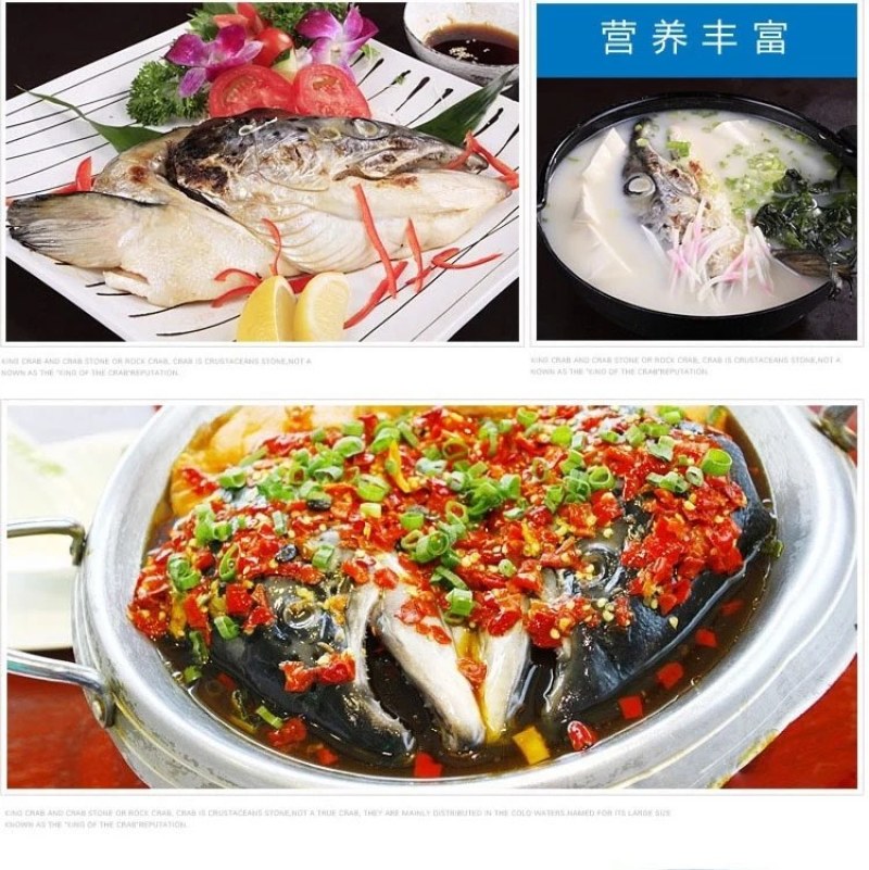 新鲜冷冻三文鱼头39斤进口三文鱼鱼头骨红烧烤剁椒鱼头