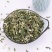 野生益母草新货益母草茶调理姨妈气中药泡茶泡脚血新货益母草