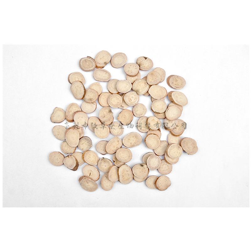 白芍，白芍药,金芍药亳芍1000g