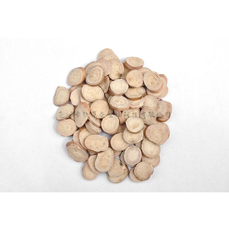 白芍，白芍药,金芍药亳芍1000g
