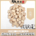 白芍,白芍药,金芍药亳芍1000g