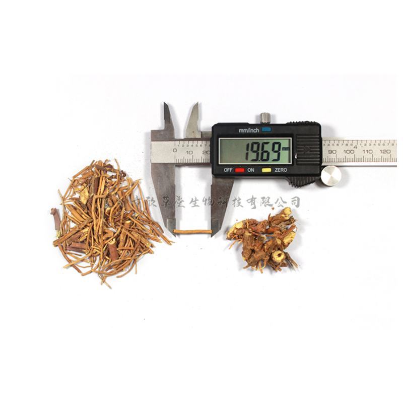 白薇别名：葞,春草,芒草,白微,白幕,薇