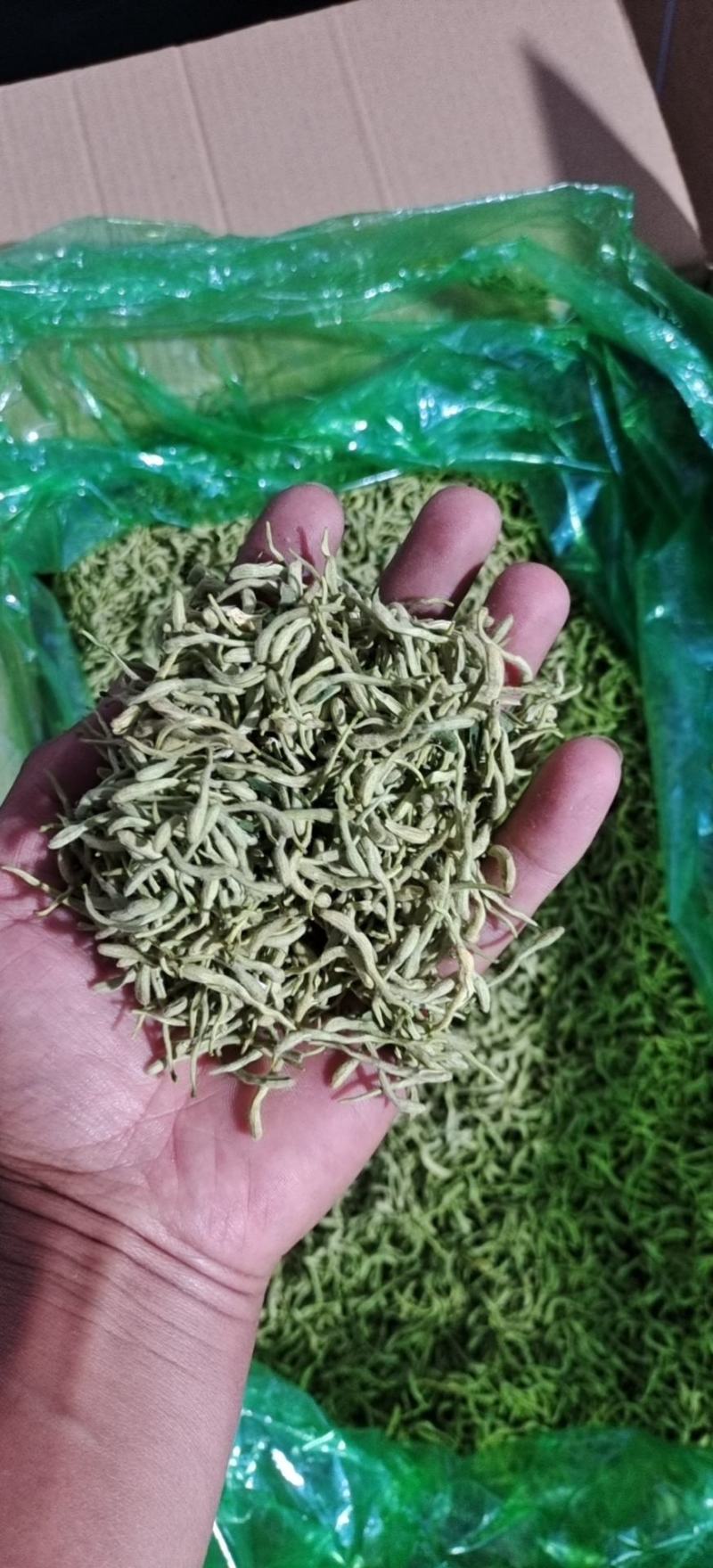 山东金银花基地新货金银花，直发