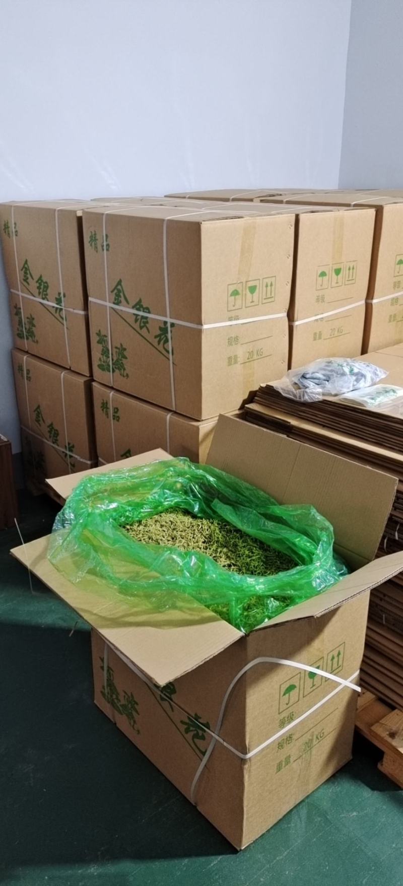 山东金银花基地新货金银花，直发