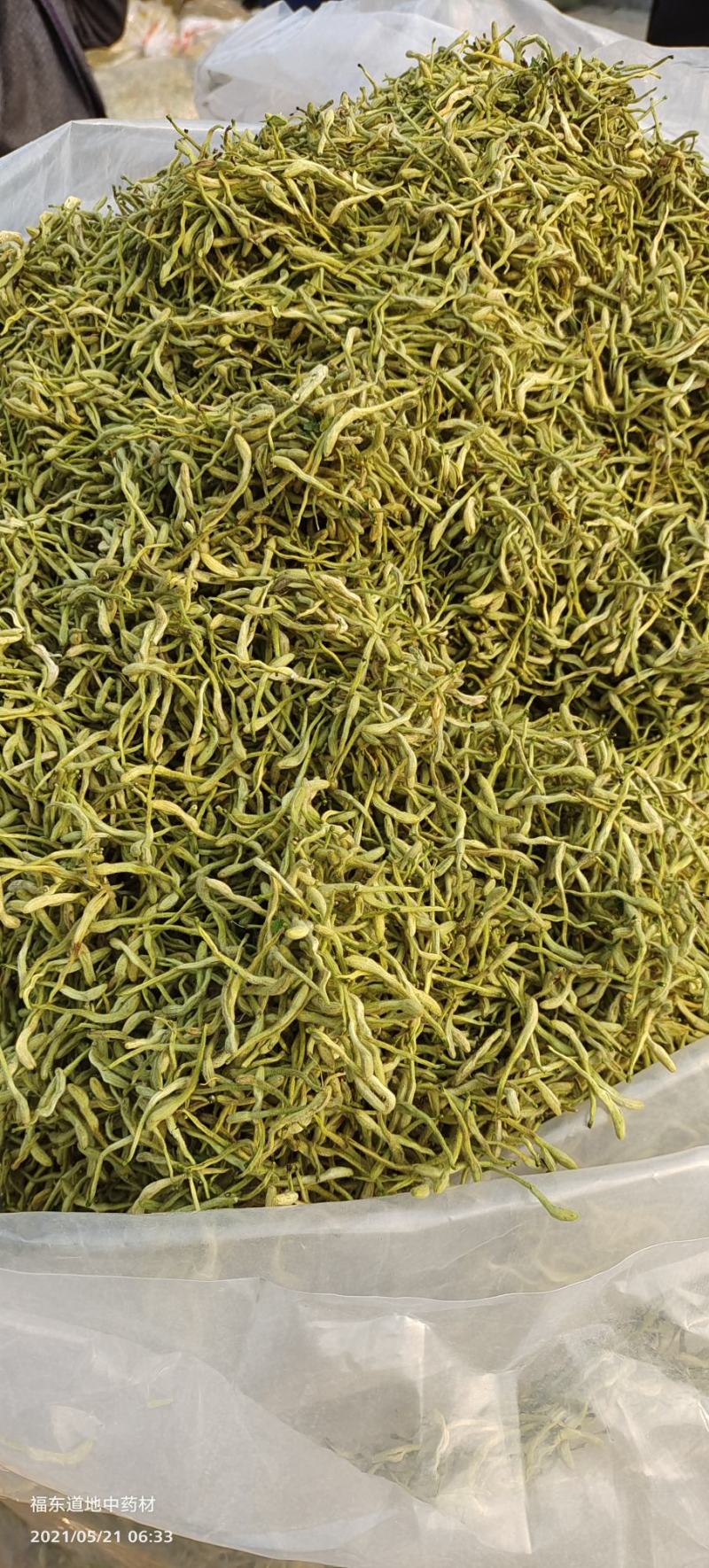 山东金银花基地新货金银花，直发