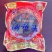 即食海蜇头礼盒装餐饮食材一箱10袋每袋500g