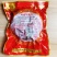 即食海蜇头礼盒装餐饮食材一箱10袋每袋500g