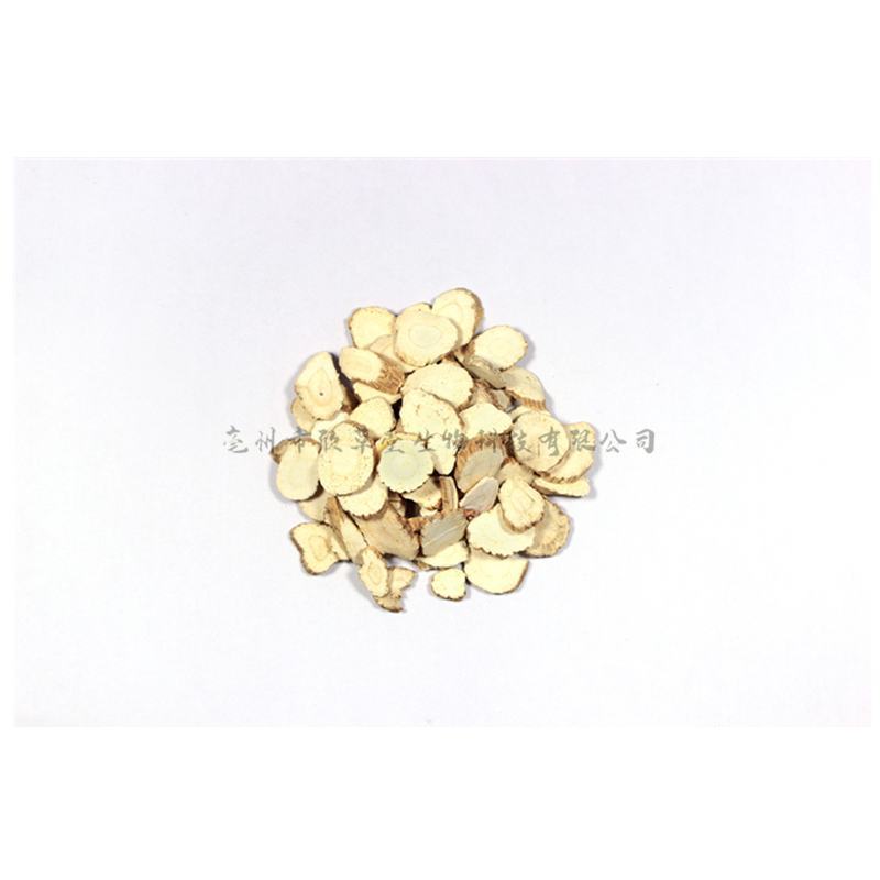 白芷别名：川白芷,祁白芷,芷,芳香,苻蓠