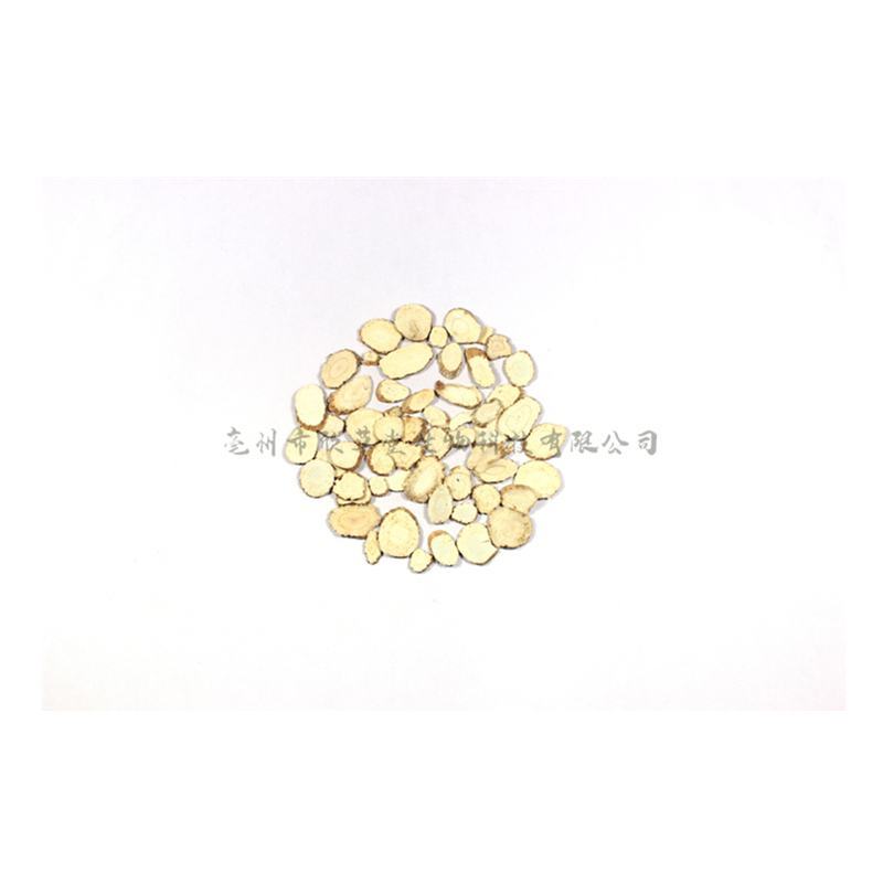 白芷别名：川白芷,祁白芷,芷,芳香,苻蓠