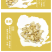 百合，重迈,中庭,重箱,摩罗,强瞿,百合蒜,蒜脑薯