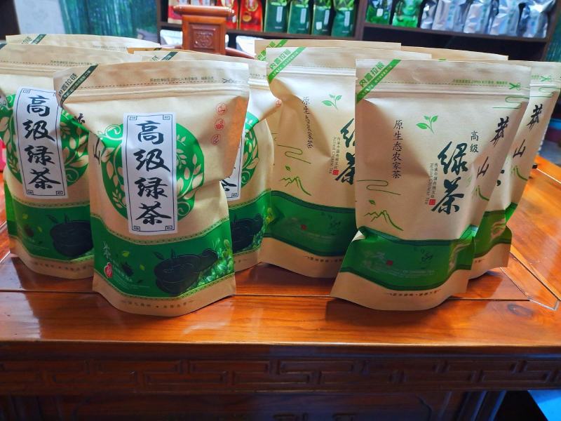 湖南郴州莽山高山云雾明前浓香型绿茶500包邮