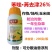 26%苯唑草酮莠去津玉米田苗后专用除草剂甜糯玉米除草剂