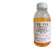 高氯甲维盐杀虫剂高效氯氰菊酯蔬菜青虫玉米钻心虫黏虫甜菜夜
