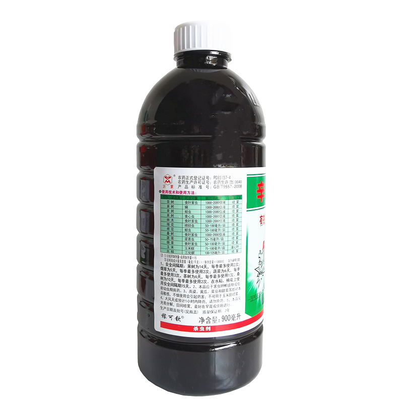 900ml辛硫磷乳油农药果树蔬菜腻虫毛毛虫食心虫蚜虫青虫