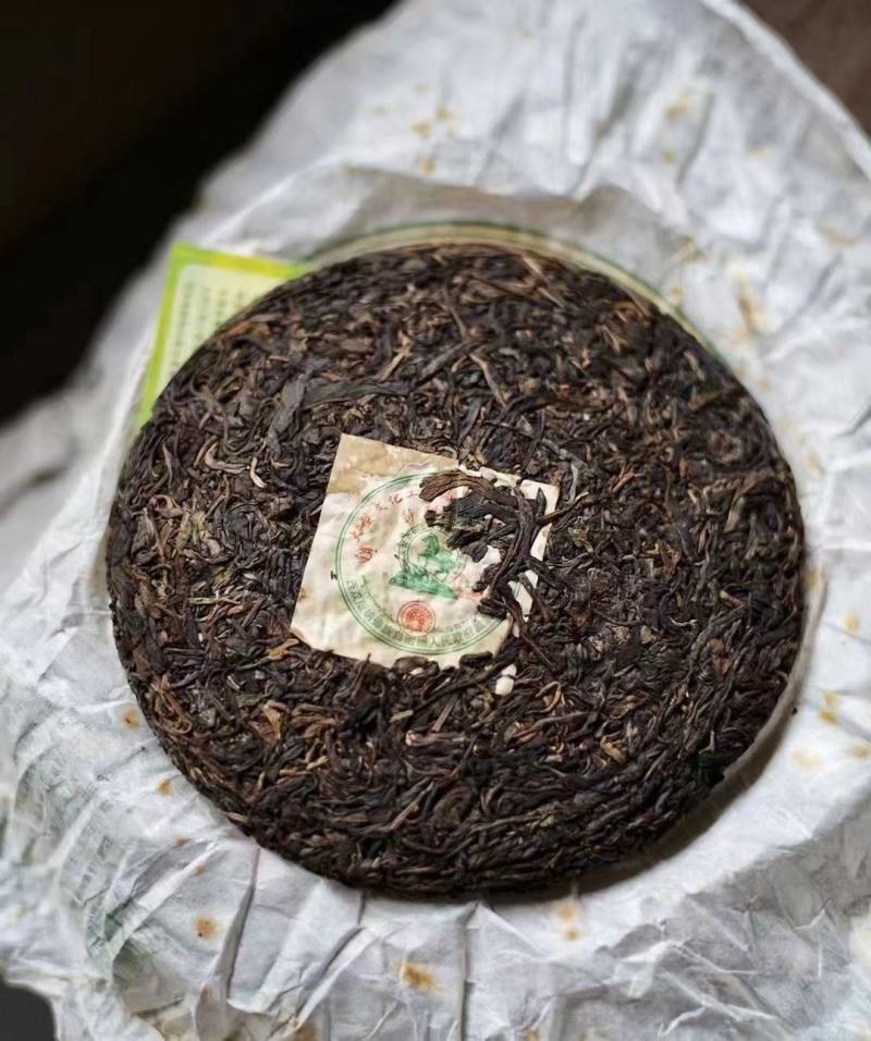 2007年魅力兴海生茶普洱茶特制青饼357克