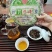 2007年魅力兴海生茶普洱茶特制青饼357克