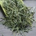 新货天然特级半枝莲野生中药材半枝莲半支莲牙刷草